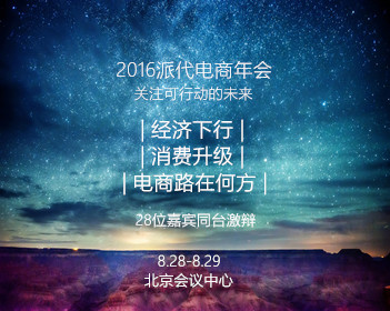 补肾羊肉汤的做法窍门