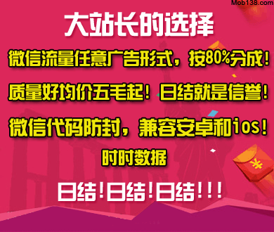 记者亲历柳州再发生5.2级地震